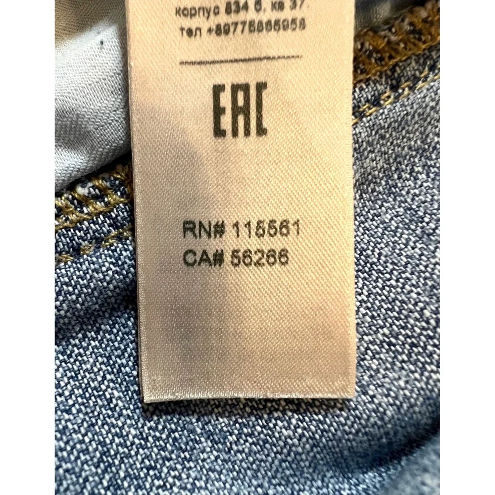 7 For All Mankind Seamed Flare Jeans Light Wash Split‎ Hem Size 31